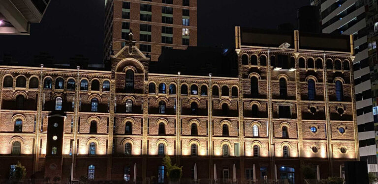 Alte Mälzerei Düsseldorf